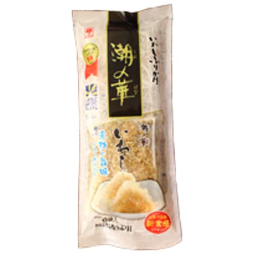 いわしふりかけ 潮の華(しおのはな)