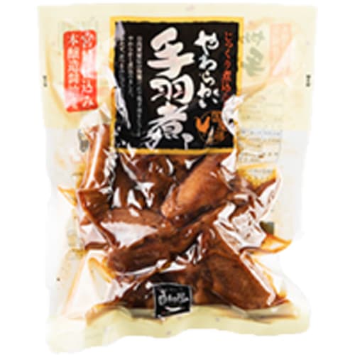 じっくり煮込んだやわらかい手羽煮