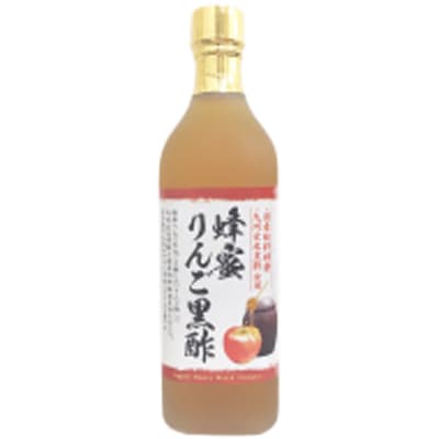 蜂蜜りんご黒酢