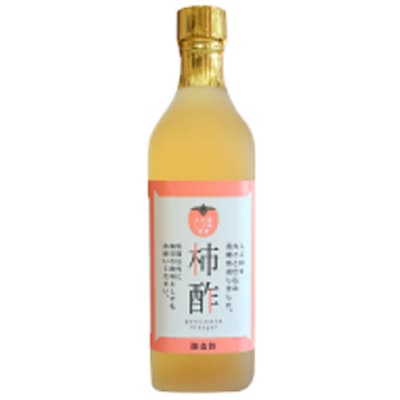 柿酢(醸造酒)