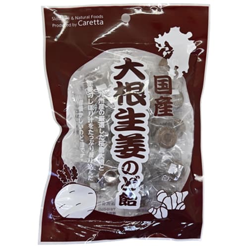 国産・大根生姜のど飴